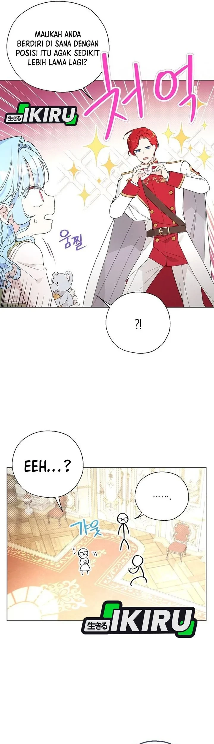 The Oracle of the Villainous Baby Chapter 23 Gambar 11