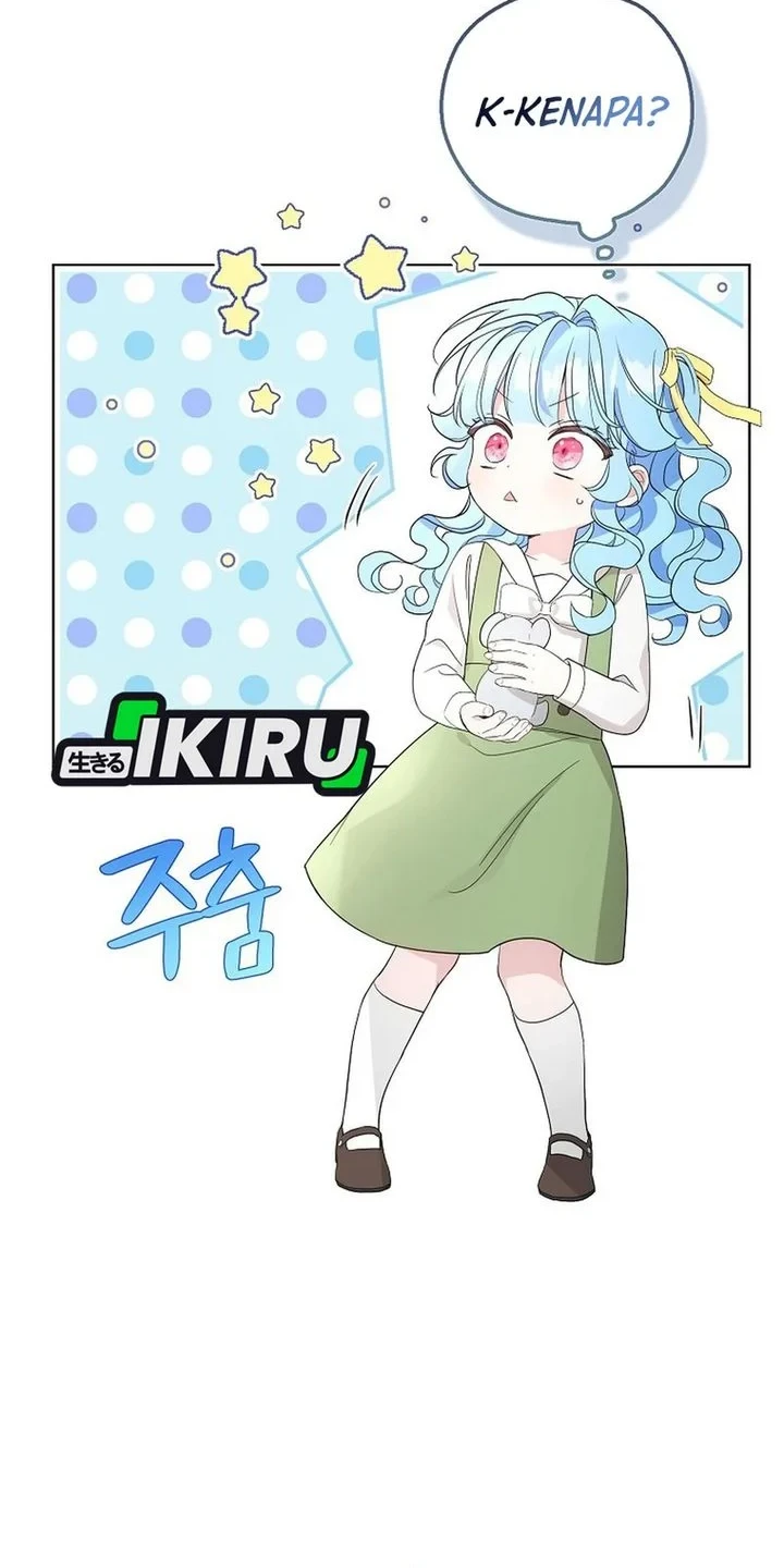 The Oracle of the Villainous Baby Chapter 23 Gambar 12