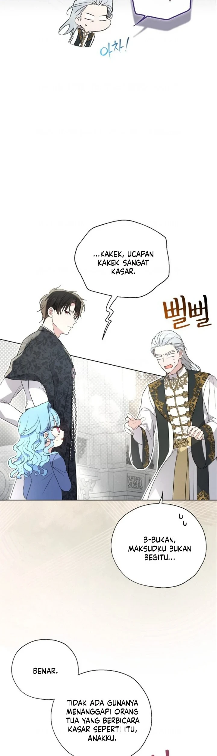 The Oracle of the Villainous Baby Chapter 26 Gambar 8