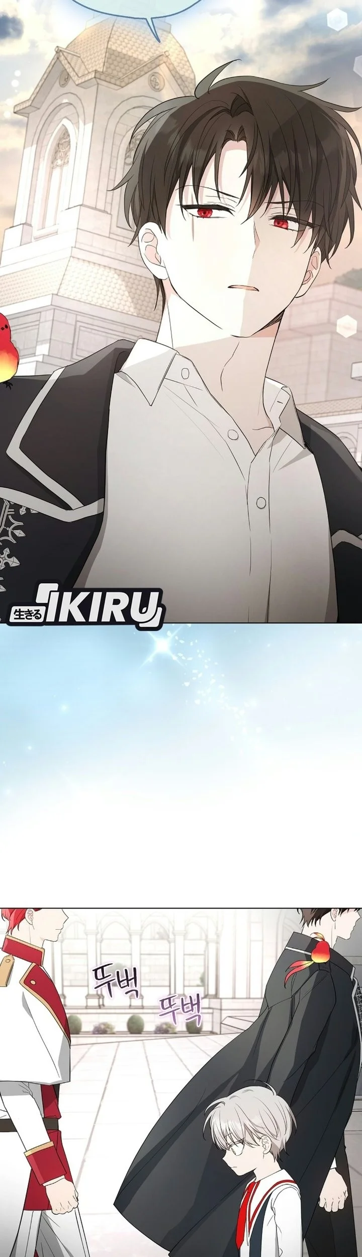 The Oracle of the Villainous Baby Chapter 33 Gambar 13