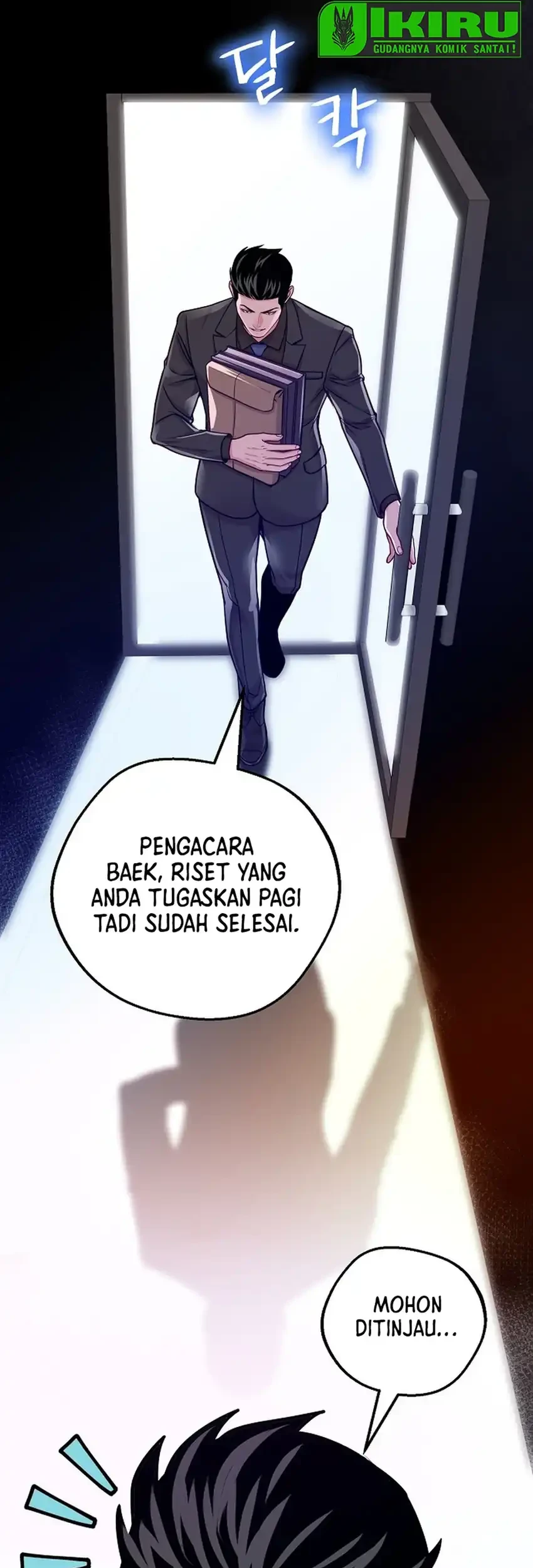 The Ordinary Lawyer’s Subspace Chapter 26 Gambar 15