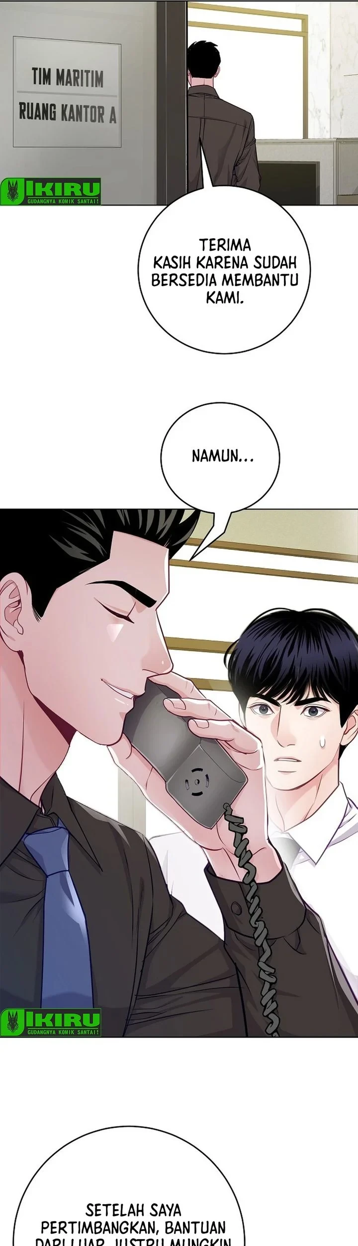 The Ordinary Lawyer’s Subspace Chapter 29 Gambar 11