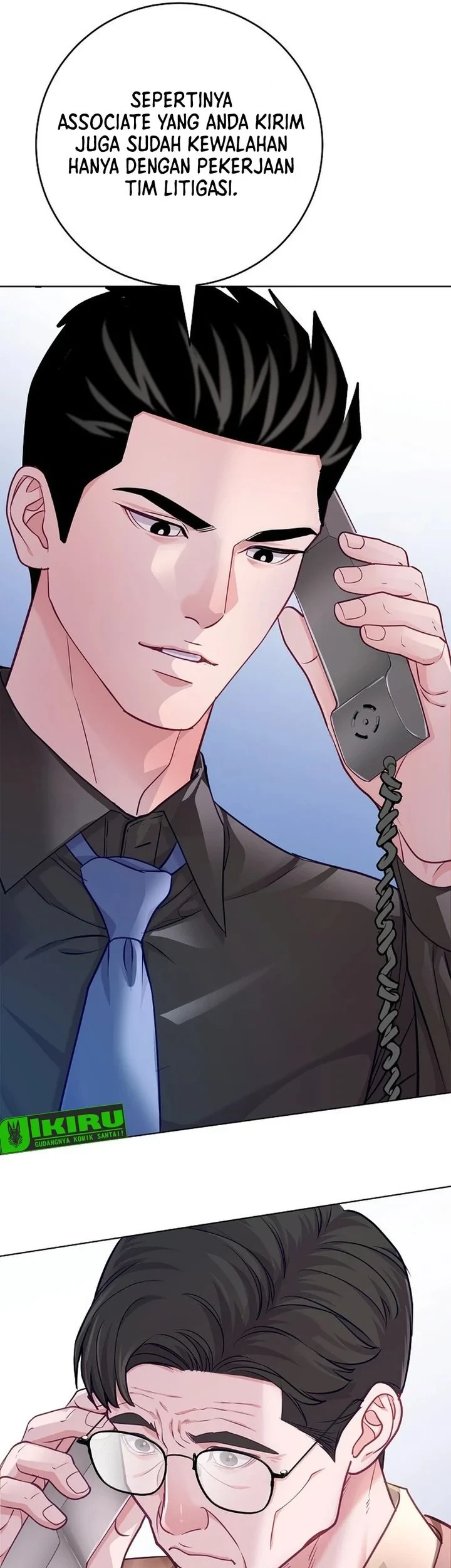 The Ordinary Lawyer’s Subspace Chapter 29 Gambar 13