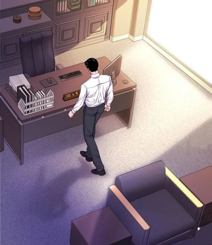 The Ordinary Lawyer’s Subspace Chapter 30 Gambar 12