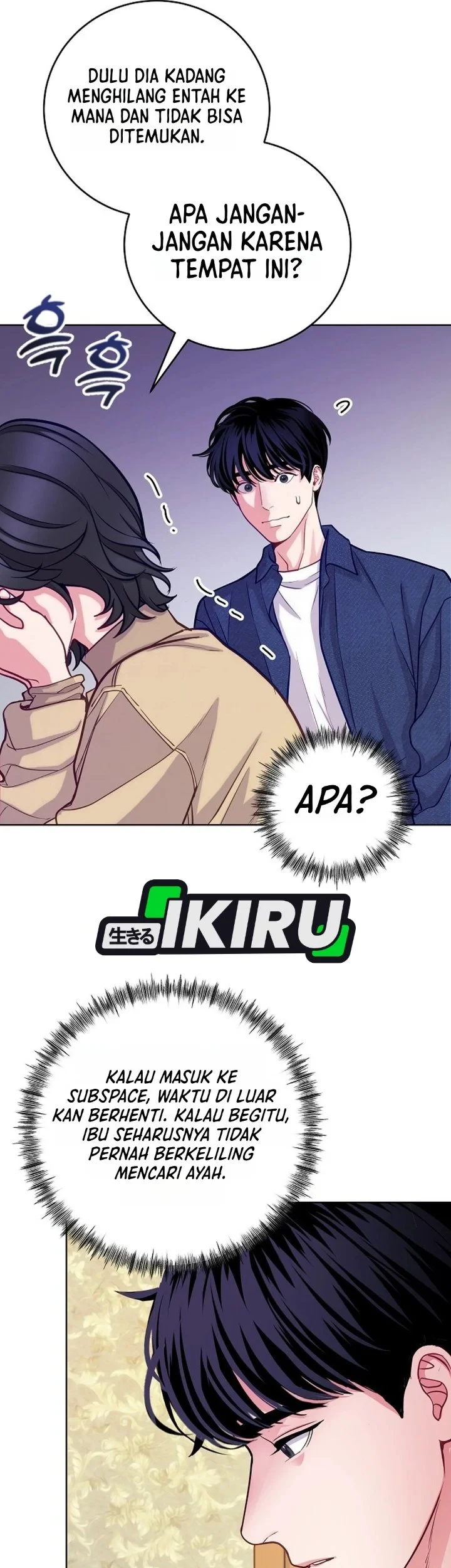 The Ordinary Lawyer’s Subspace Chapter 32 Gambar 14