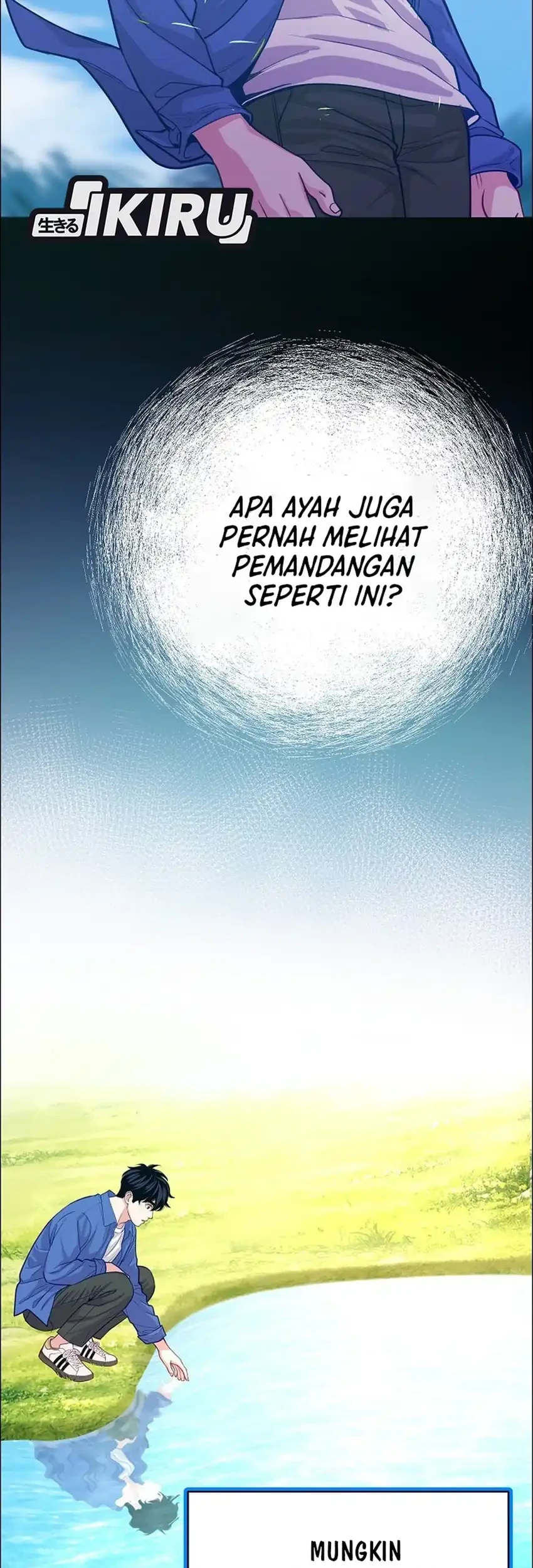 The Ordinary Lawyer’s Subspace Chapter 34 Gambar 13