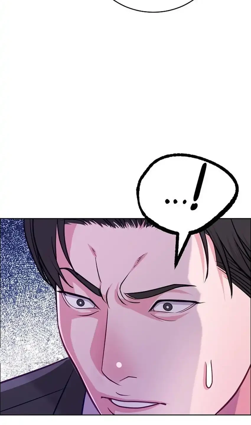 The Ordinary Lawyer’s Subspace Chapter 36 Gambar 15