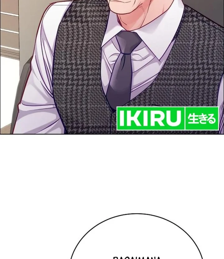 The Ordinary Lawyer’s Subspace Chapter 37 Gambar 12