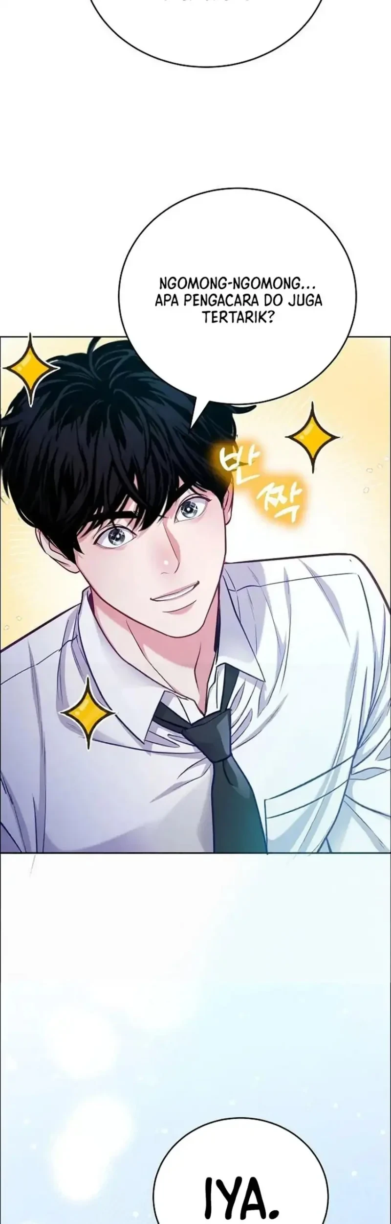 The Ordinary Lawyer’s Subspace Chapter 38 Gambar 11