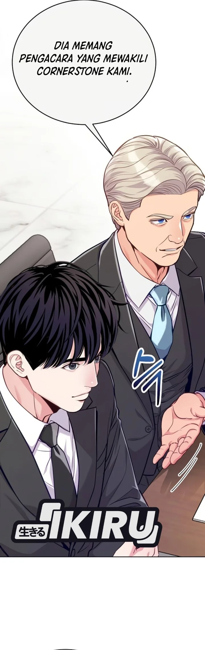 The Ordinary Lawyer’s Subspace Chapter 43 Gambar 15
