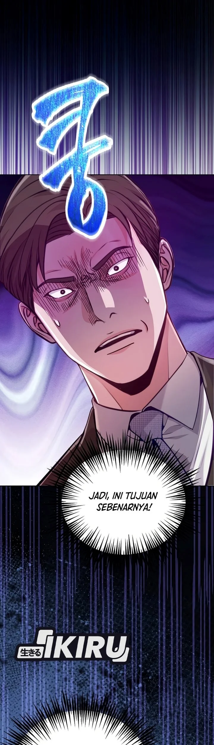 The Ordinary Lawyer’s Subspace Chapter 45 Gambar 13