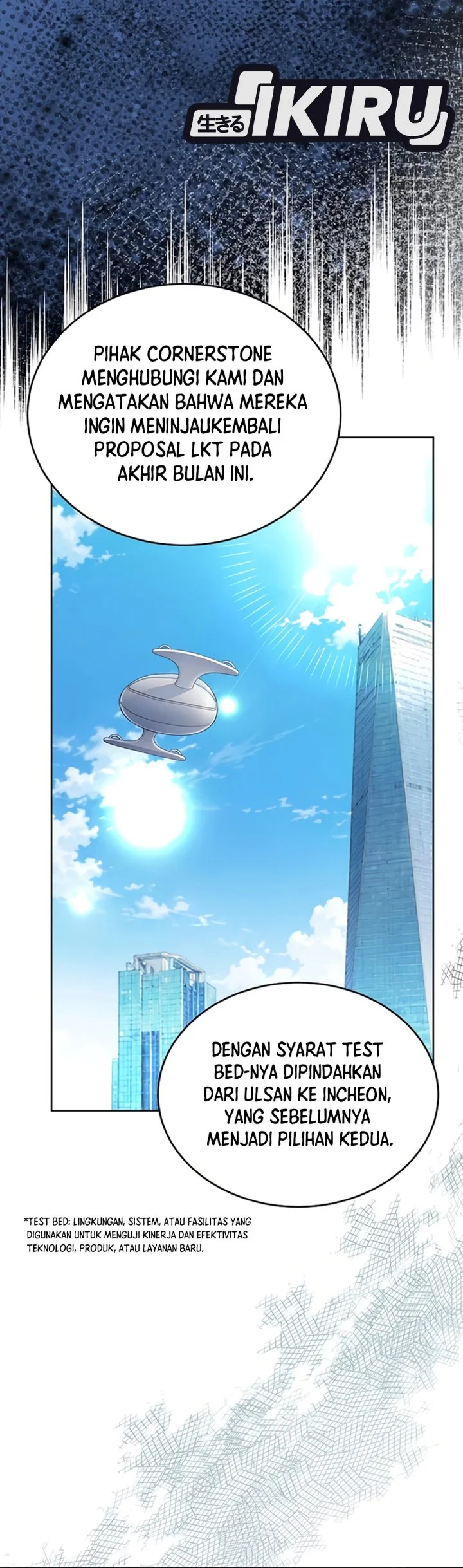 The Ordinary Lawyer’s Subspace Chapter 45 Gambar 15