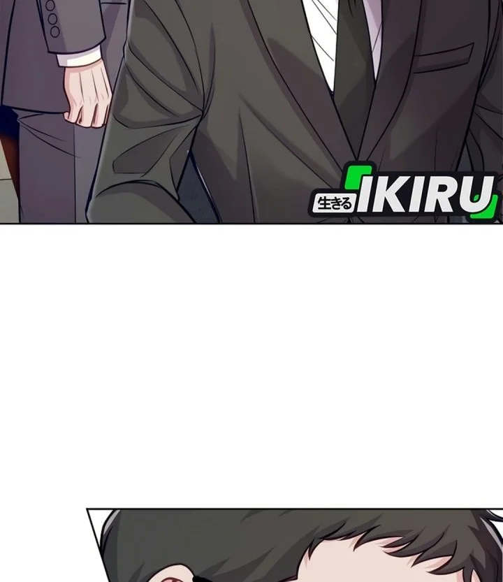 The Ordinary Lawyer’s Subspace Chapter 46 Gambar 13