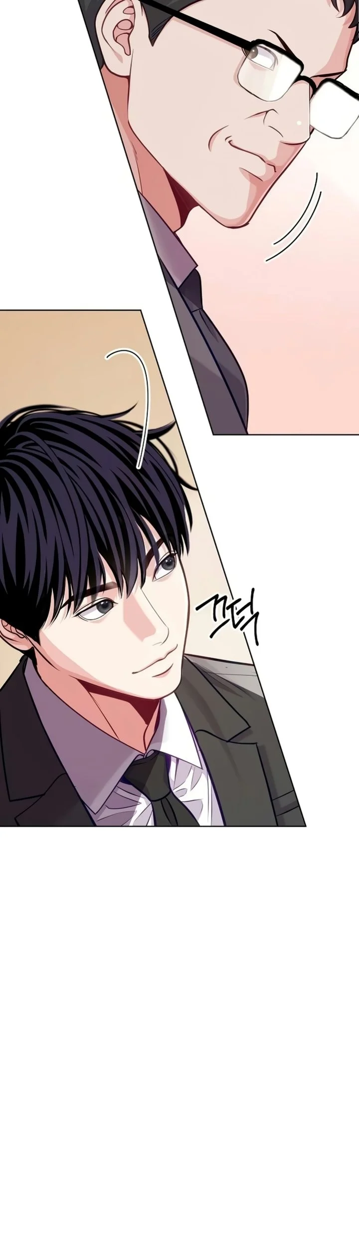 The Ordinary Lawyer’s Subspace Chapter 46 Gambar 14