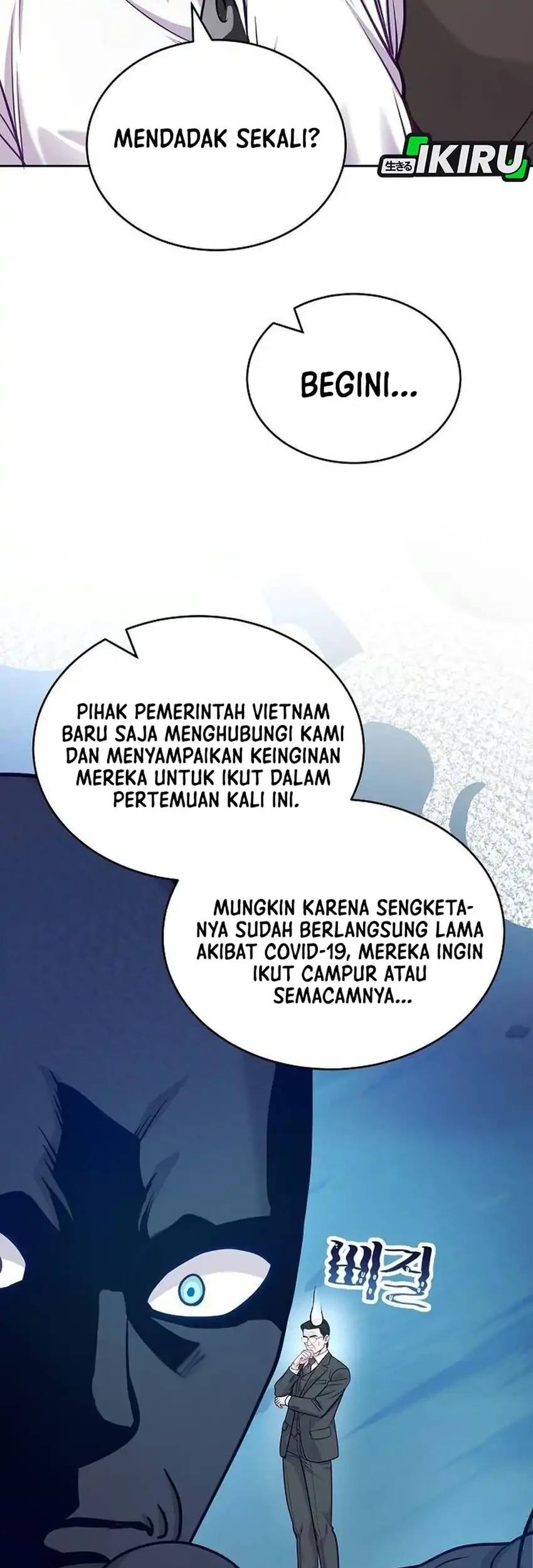 The Ordinary Lawyer’s Subspace Chapter 49 Gambar 13