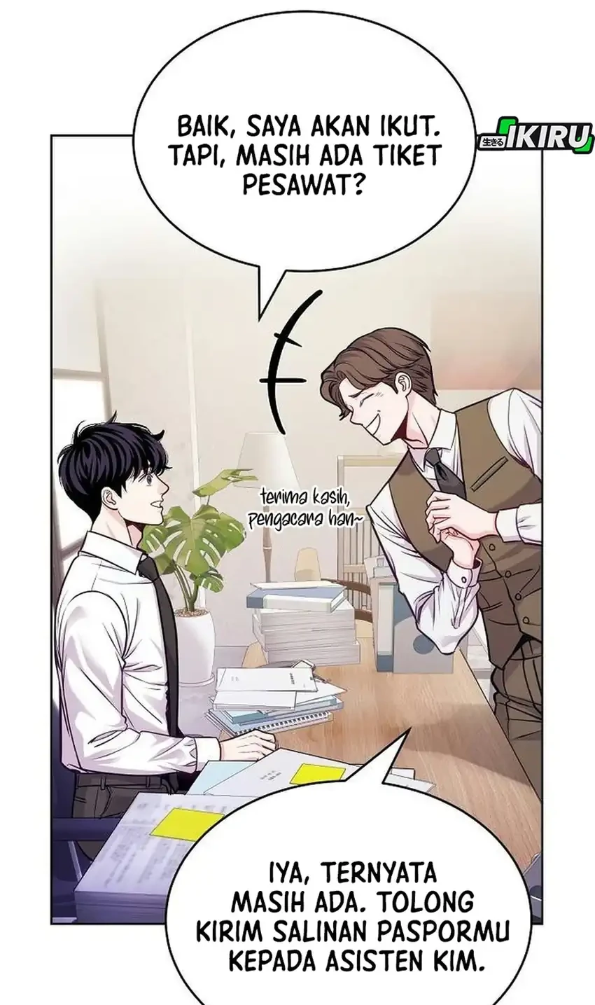 The Ordinary Lawyer’s Subspace Chapter 49 Gambar 16