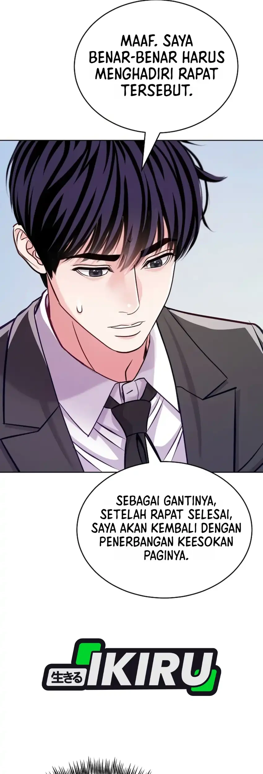 The Ordinary Lawyer’s Subspace Chapter 50 Gambar 14