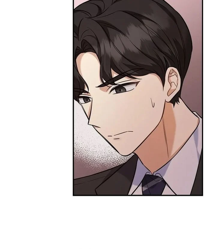 The Overly Competent Junior Employee Chapter 1 Gambar 14