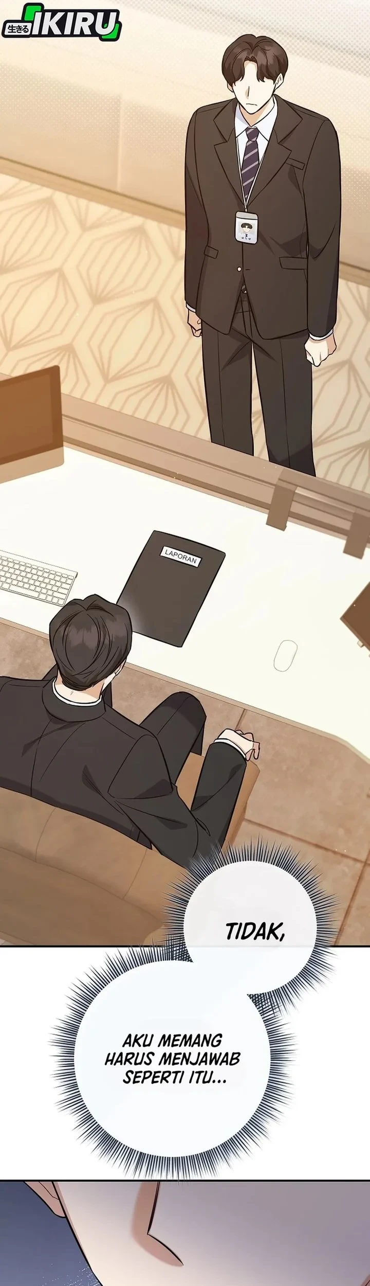The Overly Competent Junior Employee Chapter 1 Gambar 16
