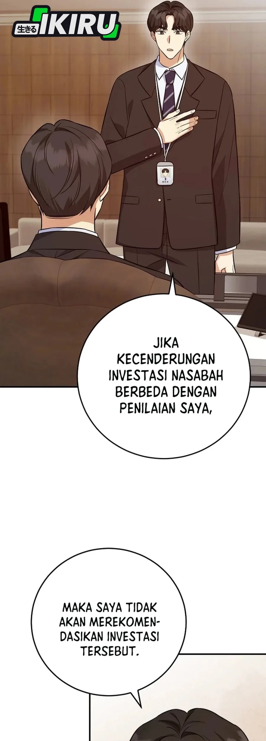 The Overly Competent Junior Employee Chapter 10 Gambar 12