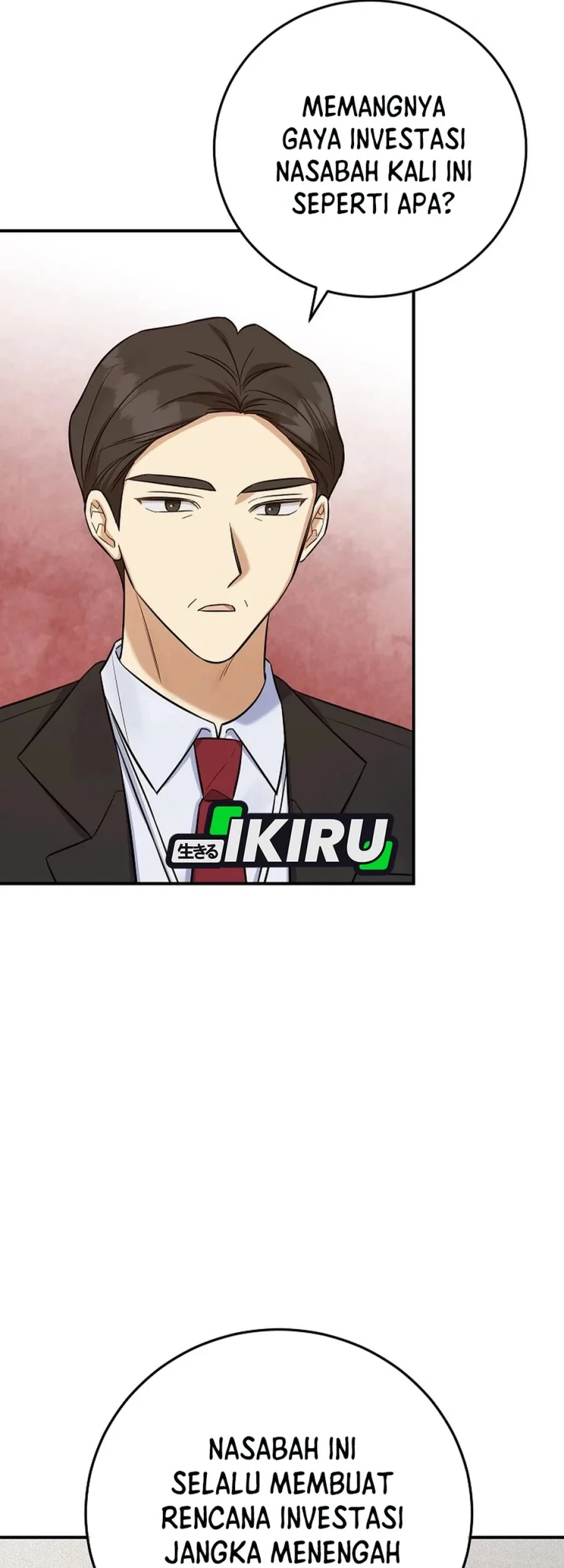 The Overly Competent Junior Employee Chapter 10 Gambar 14