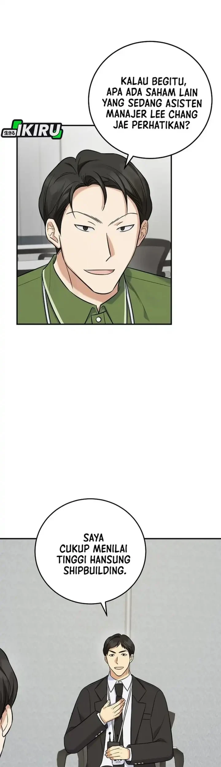 The Overly Competent Junior Employee Chapter 12 Gambar 13