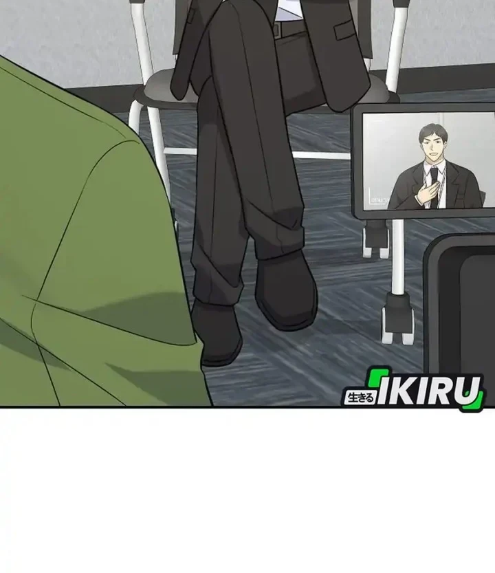 The Overly Competent Junior Employee Chapter 12 Gambar 14