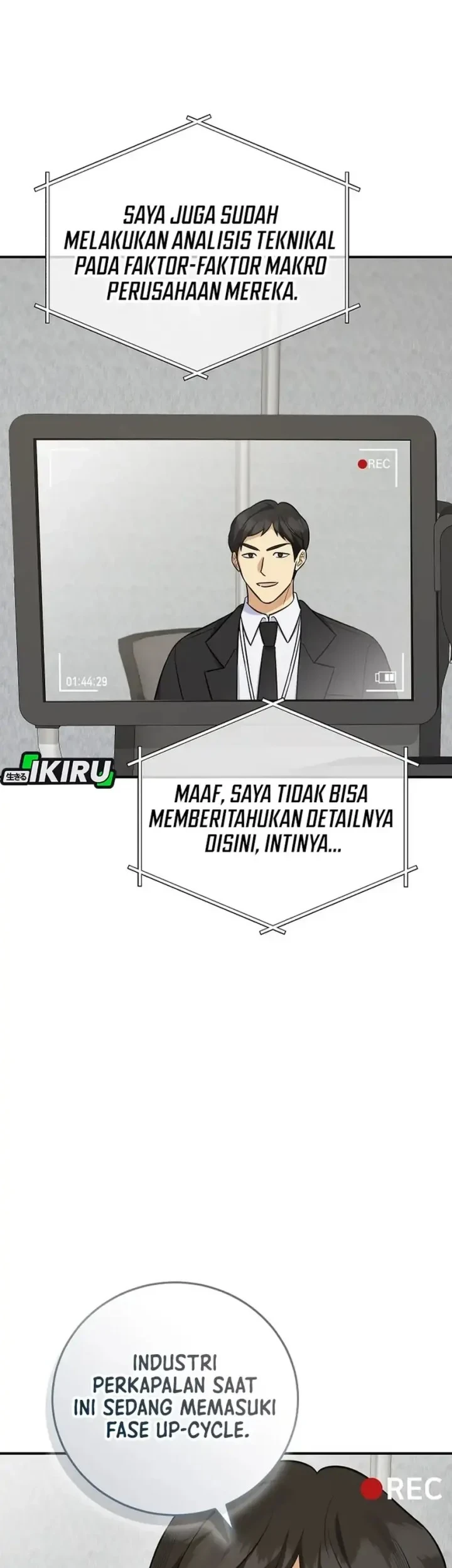 The Overly Competent Junior Employee Chapter 12 Gambar 15