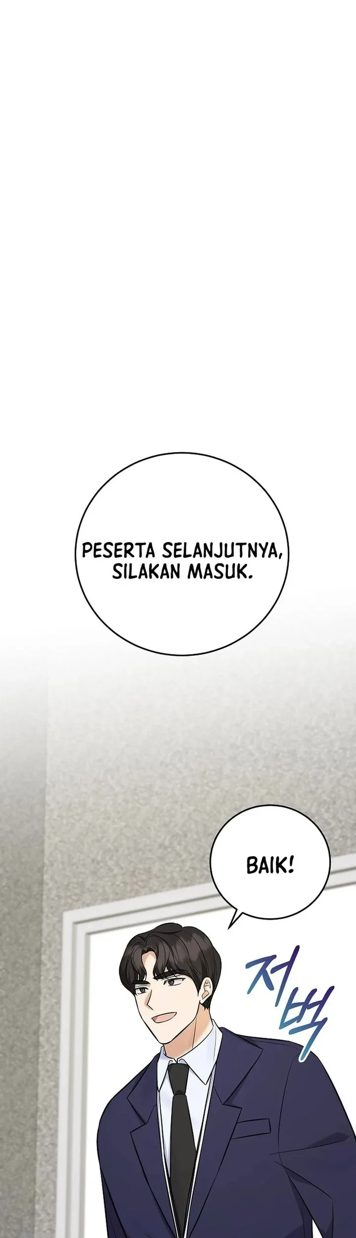 The Overly Competent Junior Employee Chapter 13 Gambar 13