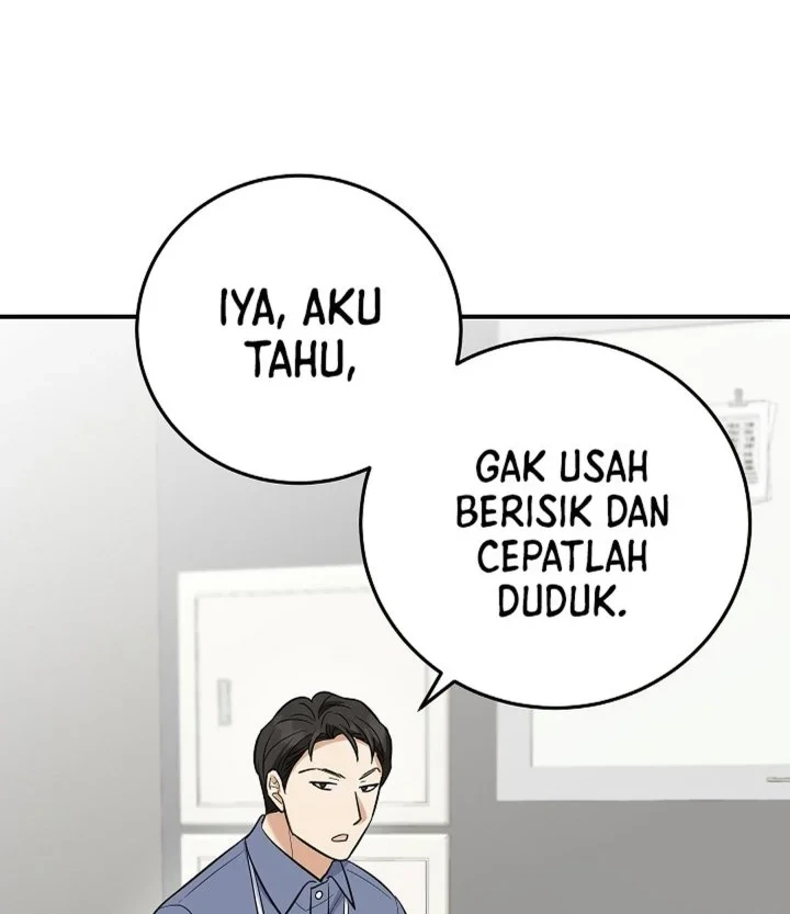 The Overly Competent Junior Employee Chapter 14 Gambar 16