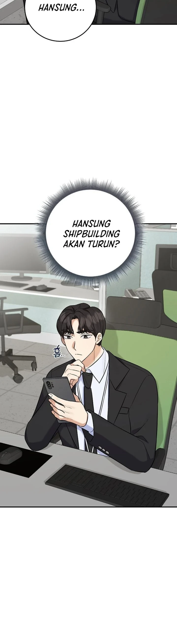 The Overly Competent Junior Employee Chapter 15 Gambar 13