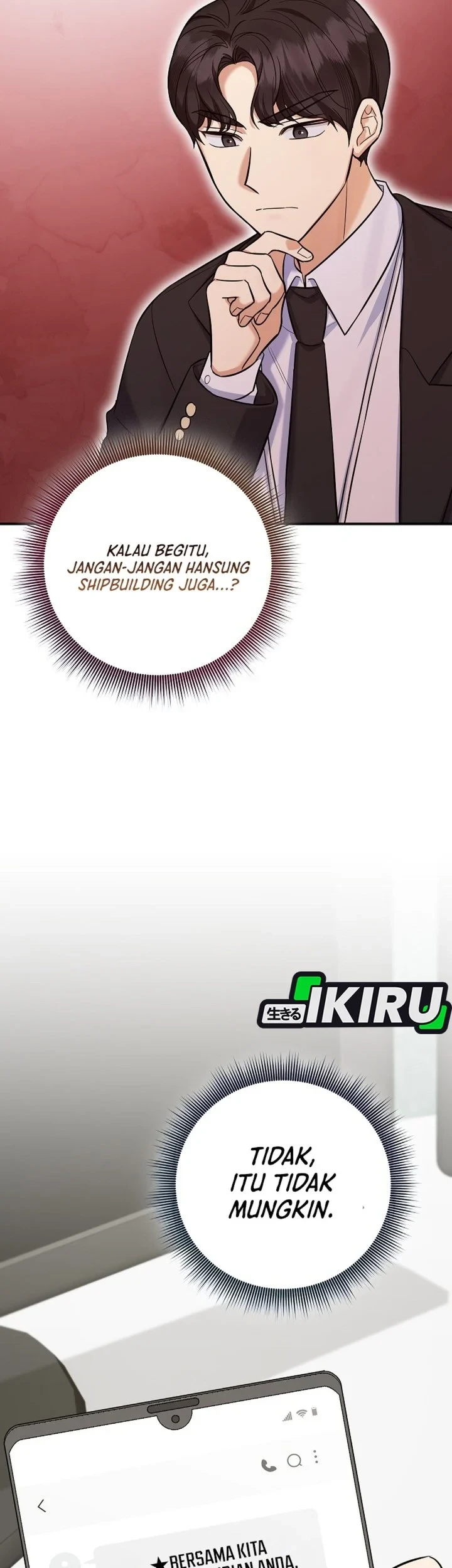 The Overly Competent Junior Employee Chapter 15 Gambar 15