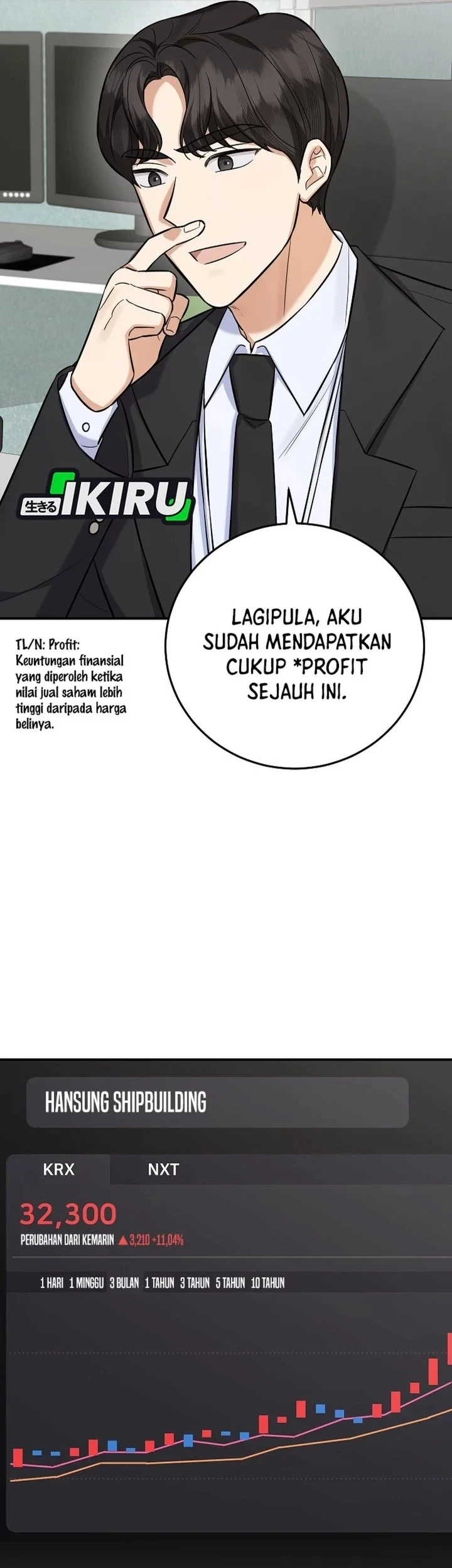 The Overly Competent Junior Employee Chapter 16 Gambar 14