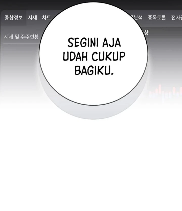 The Overly Competent Junior Employee Chapter 16 Gambar 15