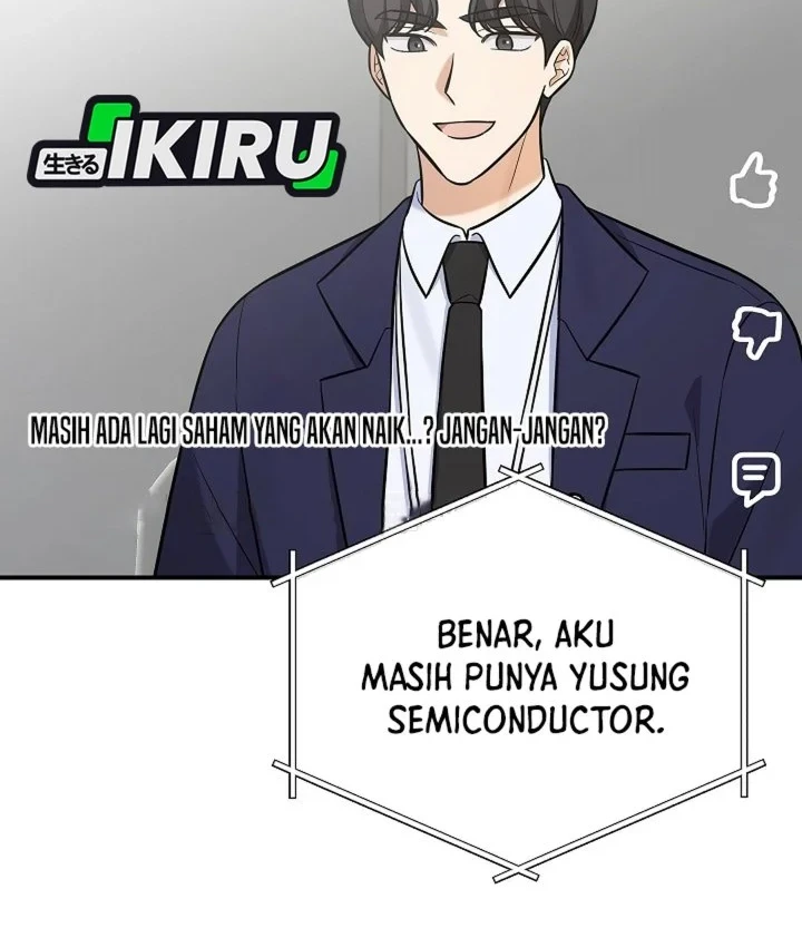 The Overly Competent Junior Employee Chapter 17 Gambar 12
