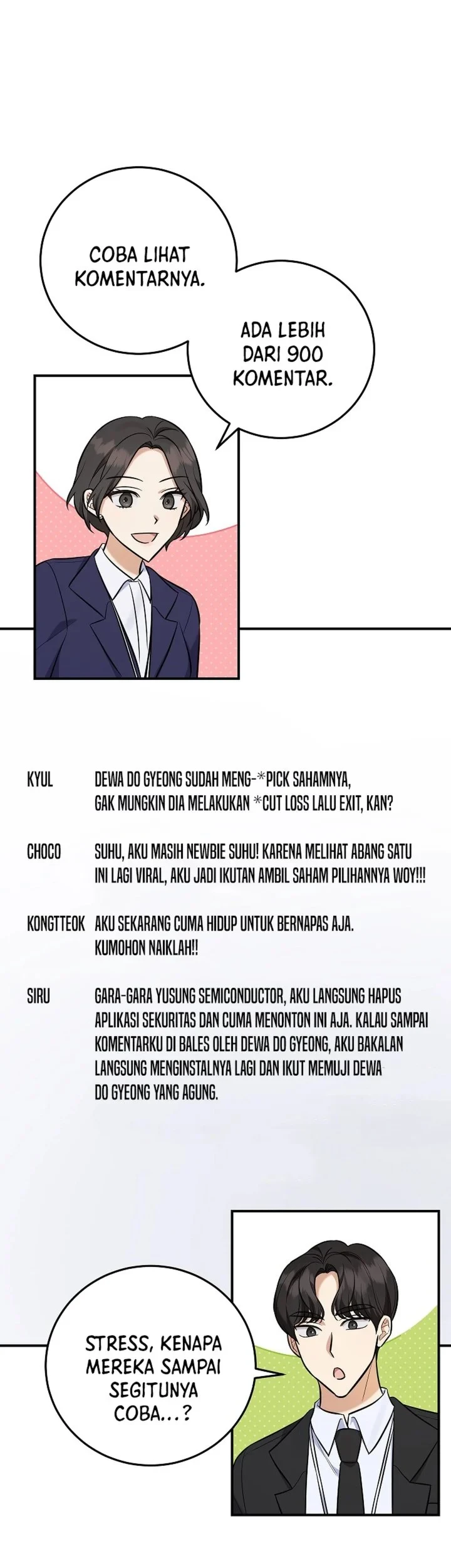 The Overly Competent Junior Employee Chapter 17 Gambar 13