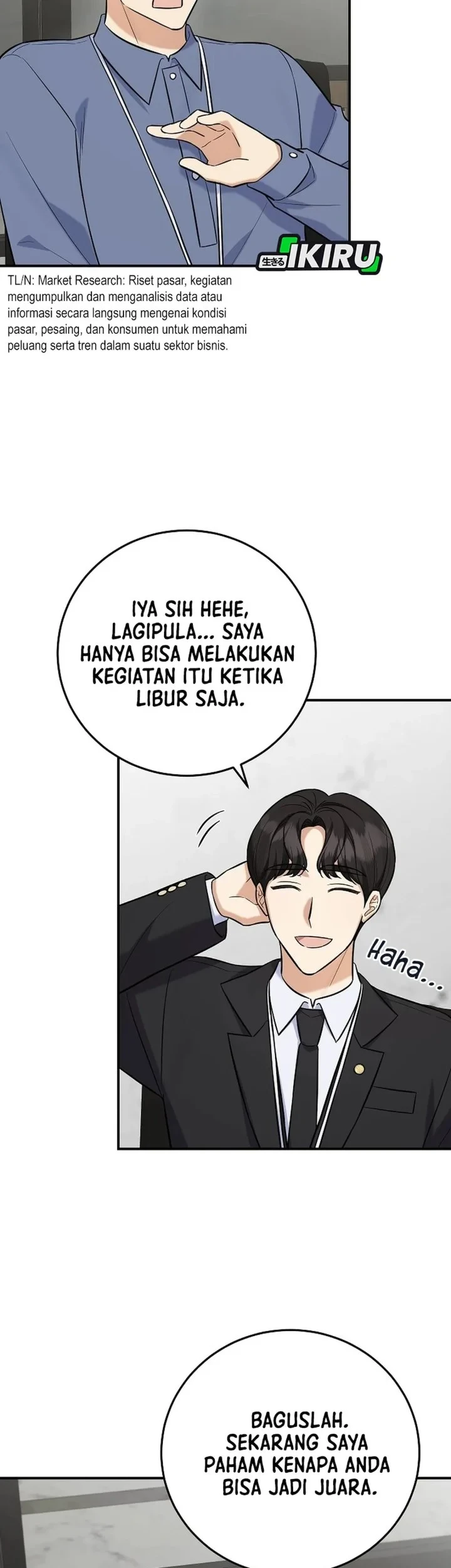The Overly Competent Junior Employee Chapter 18 Gambar 13