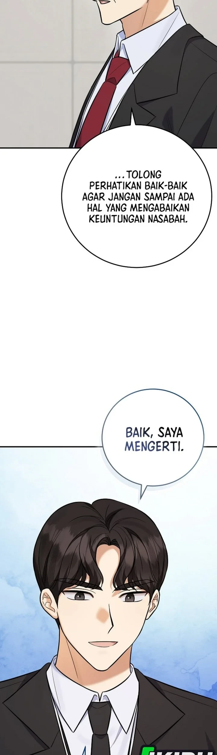 The Overly Competent Junior Employee Chapter 19 Gambar 15