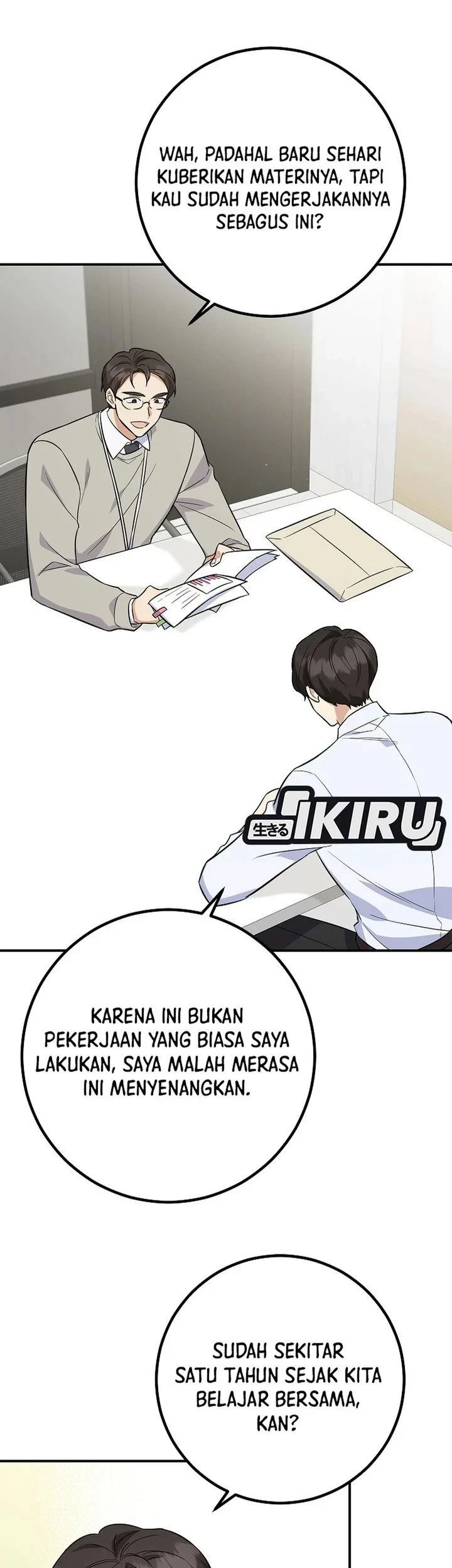 The Overly Competent Junior Employee Chapter 2 Gambar 13