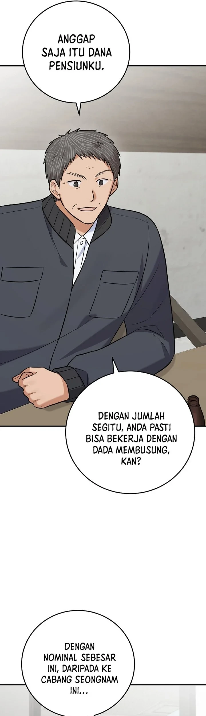 The Overly Competent Junior Employee Chapter 20 Gambar 14