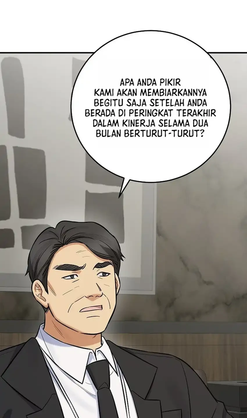 The Overly Competent Junior Employee Chapter 21 Gambar 15
