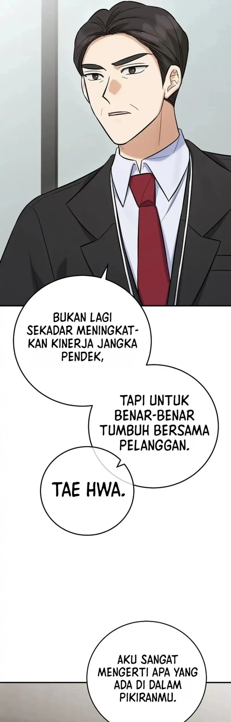 The Overly Competent Junior Employee Chapter 22 Gambar 12