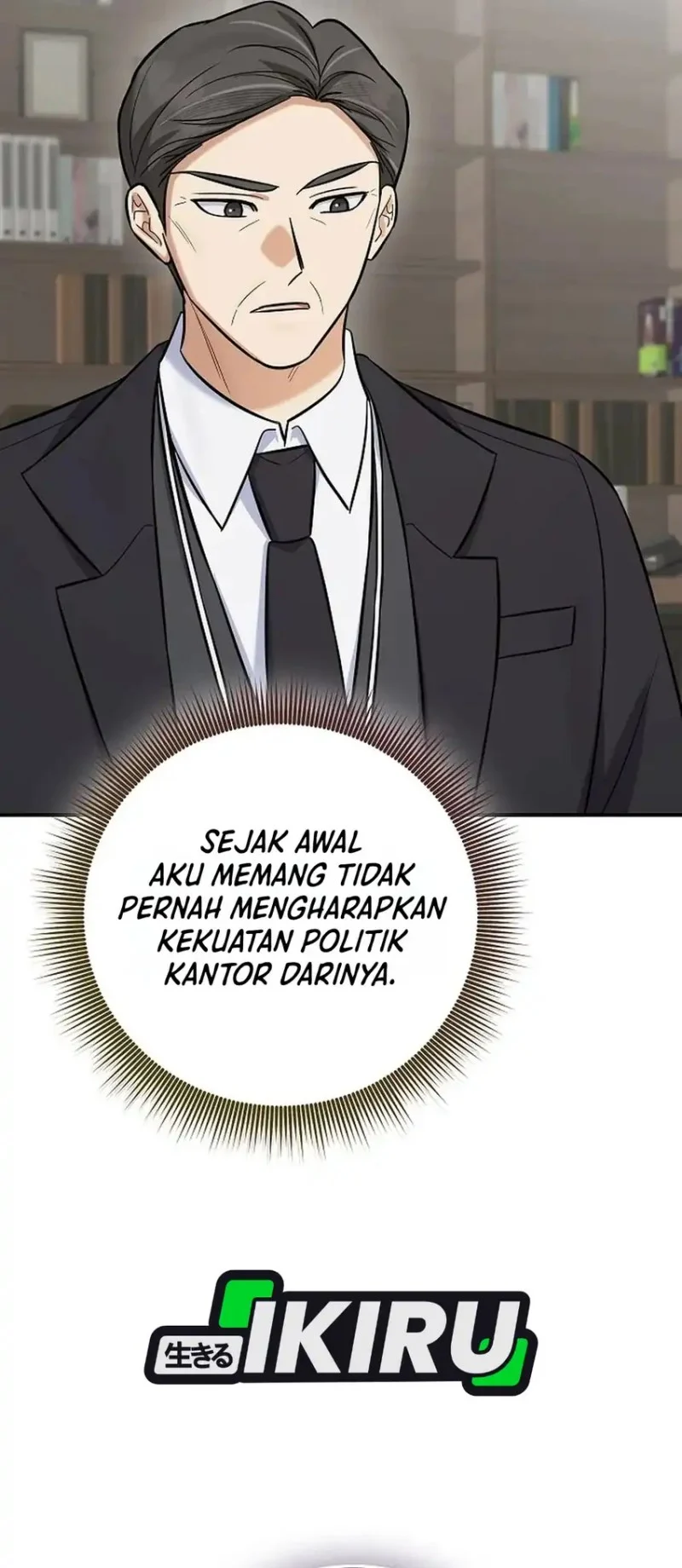 The Overly Competent Junior Employee Chapter 22 Gambar 14