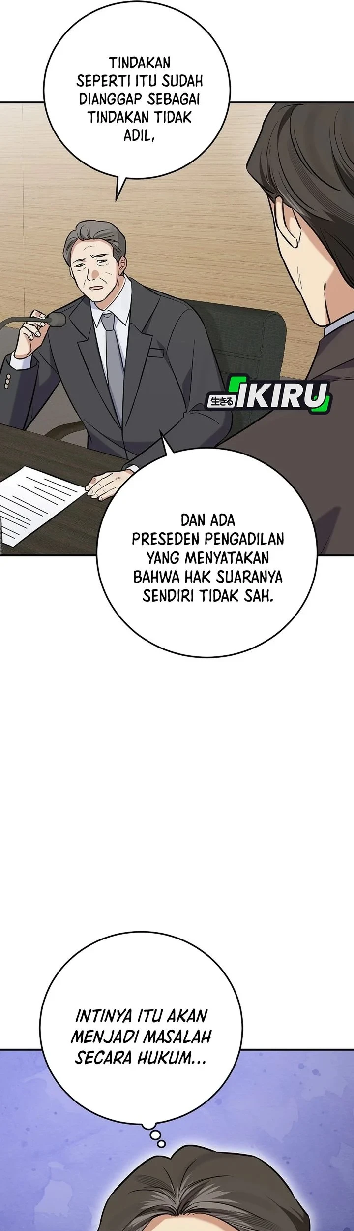 The Overly Competent Junior Employee Chapter 23 Gambar 11