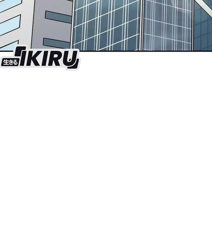 The Overly Competent Junior Employee Chapter 24 Gambar 16