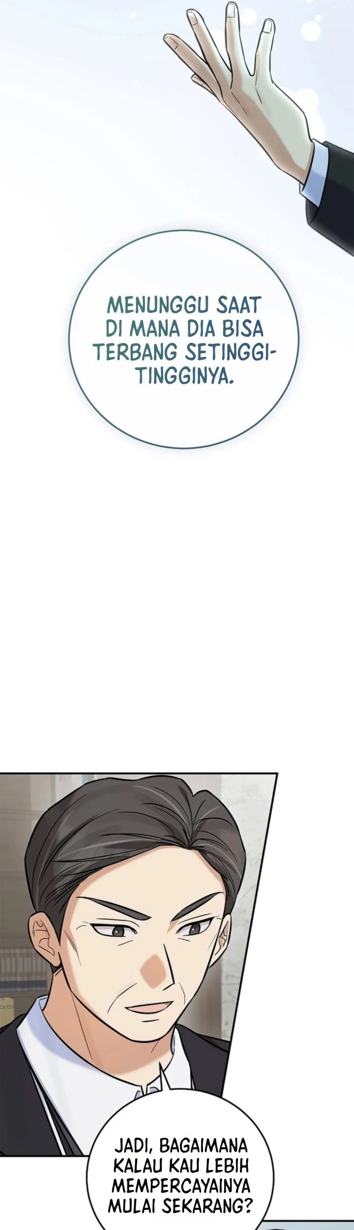 The Overly Competent Junior Employee Chapter 27 Gambar 12