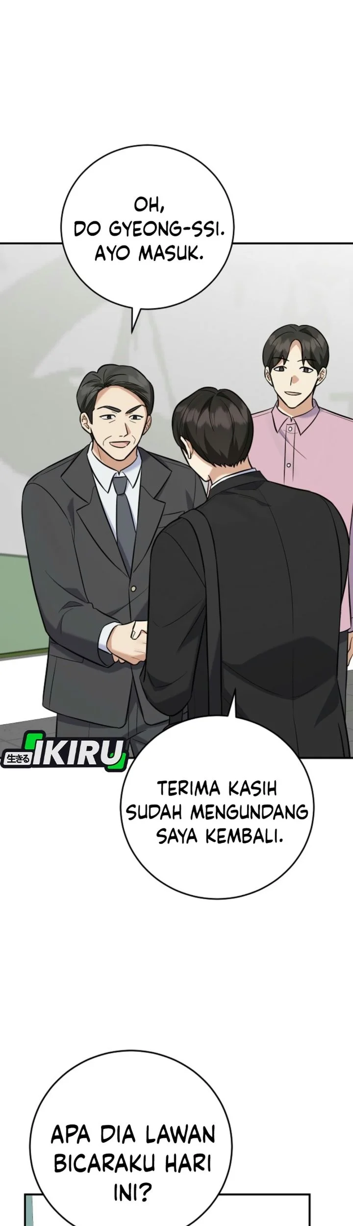 The Overly Competent Junior Employee Chapter 29 Gambar 11