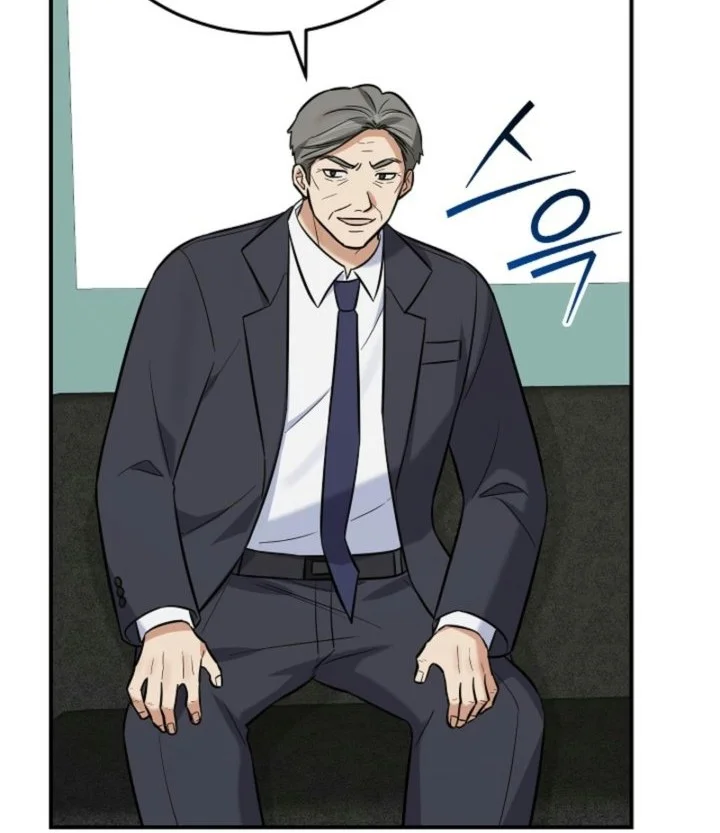 The Overly Competent Junior Employee Chapter 29 Gambar 12