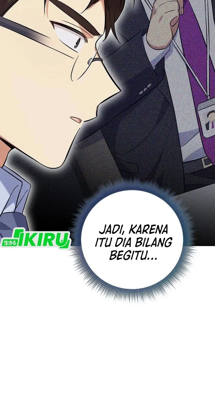 The Overly Competent Junior Employee Chapter 5 Gambar 14