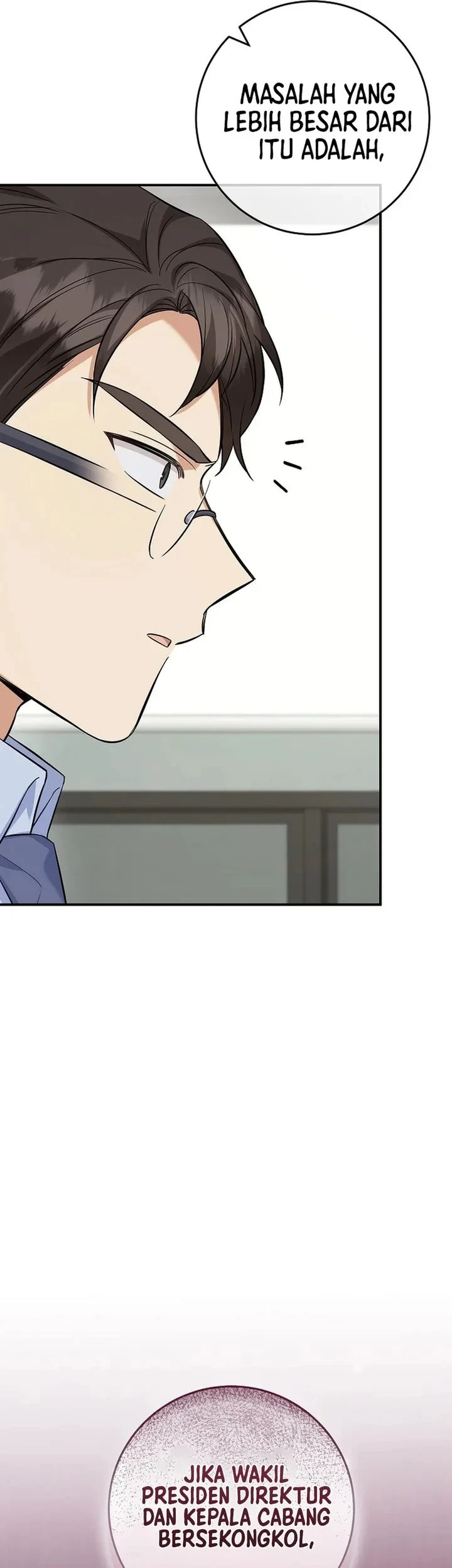 The Overly Competent Junior Employee Chapter 5 Gambar 15
